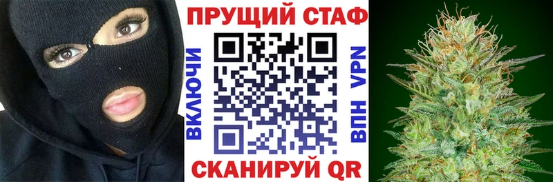 Кетамин Фролово