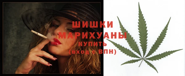 прущий лед Новокубанск