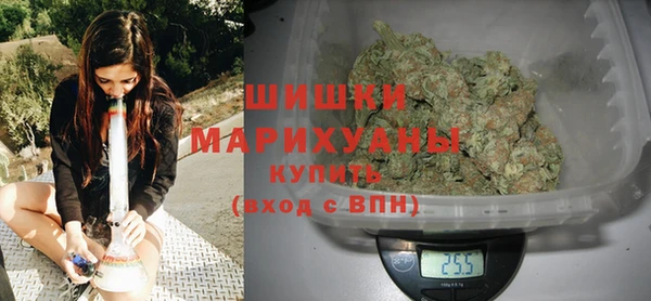 ALPHA PVP Нея