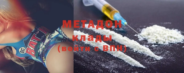 круглые Новозыбков